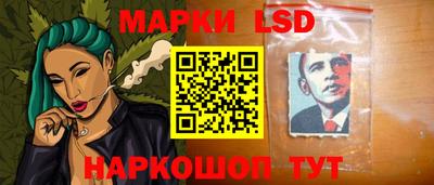 соль ск Гусь-Хрустальный