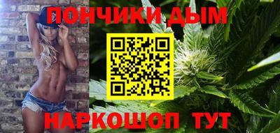 2c-b Гусиноозёрск