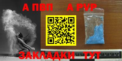 2c-b Гусиноозёрск