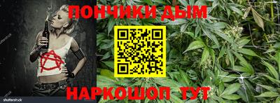 соль ск Гусь-Хрустальный