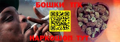 ALPHA-PVP Гусев