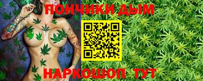 ALPHA-PVP Гусев