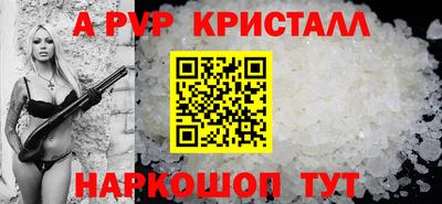 2c-b Гусиноозёрск