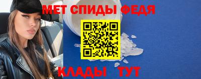 ALPHA-PVP Гусев