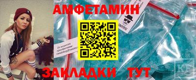 2c-b Гусиноозёрск