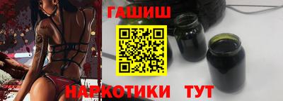 соль ск Гусь-Хрустальный