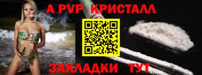 2c-b Гусиноозёрск